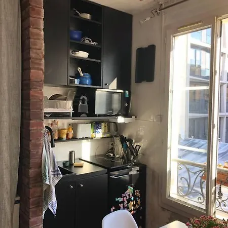 Calme Au Coeur De Apartament